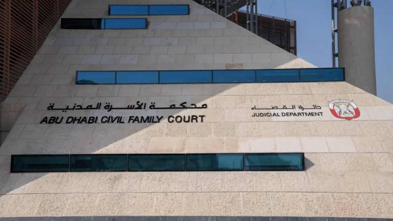 محتال يستغل صفة موظف بنك ويختلس 22 ألف درهم